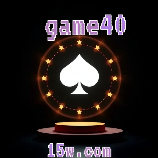 game40: Descubra as Vantagens Imperdíveis da Seção VIP para Jogadores